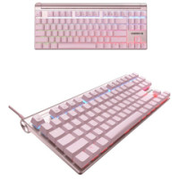 Cherry MX 8.0 svjetleća (RGB) igraća tipkovnica, MX Red, USB, pink