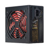 Napajanje Xilence 500W RedWing R7 Edition, ATX 2.3.1, pasivan PFC, 1×PCIe