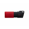 USB stick 128 GB KINGSTON, USB 3.2 Gen 1 (DTXM/128GB)