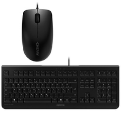 Cherry DC-2000 USB tipkovnica + miš