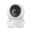 EZVIZ WiFi Smart FHD IR kamera, 1/4" Progressive Scan CMOS, dvosmjerni audio, detekcija pokreta