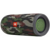 JBL Flip 5 prijen. zvučnik BT4.2, IP67, Maskirni