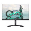 Philips 27" Evnia 27M1N3500LS/00, 2560×1440 VA W-LED, AG, FreeSync, HDMI2.0×2/DP, zvučnici