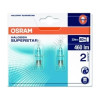 Žarulja G9 33W  230V  Halogena  - Osram 2kom