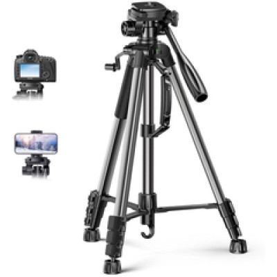 UGREEN LP661 Stativ tripod za foto i video, nosivost 5kg, visina 53.5-175cm