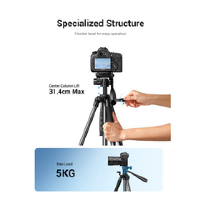 UGREEN LP661 Stativ tripod za foto i video, nosivost 5kg, visina 53.5-175cm
