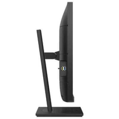 Philips 27" 276B1/00 16:9 QHD (2560×1440) IPS, Pivot