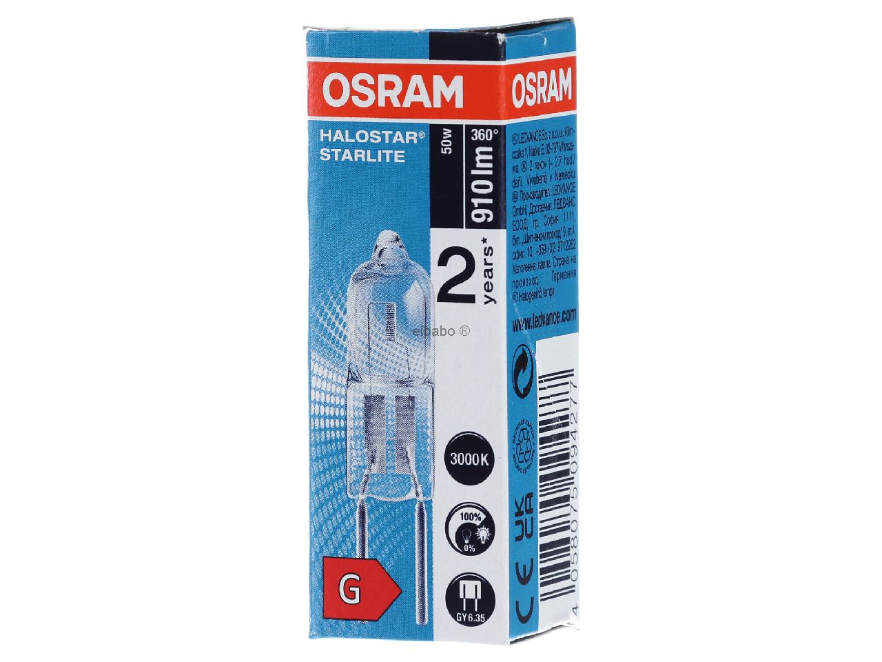 Žarulja GY6.35 50W, 12V,(6440)  - Halogena  Osram